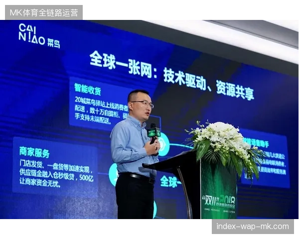 2026年6月赛事期间基于多云平台的应急备份机制如何支撑场馆安保指挥链的平稳运行 2026年6月赛事期间基于多云平台的应急备份机制如何支撑场馆安保指挥链的平稳运行
